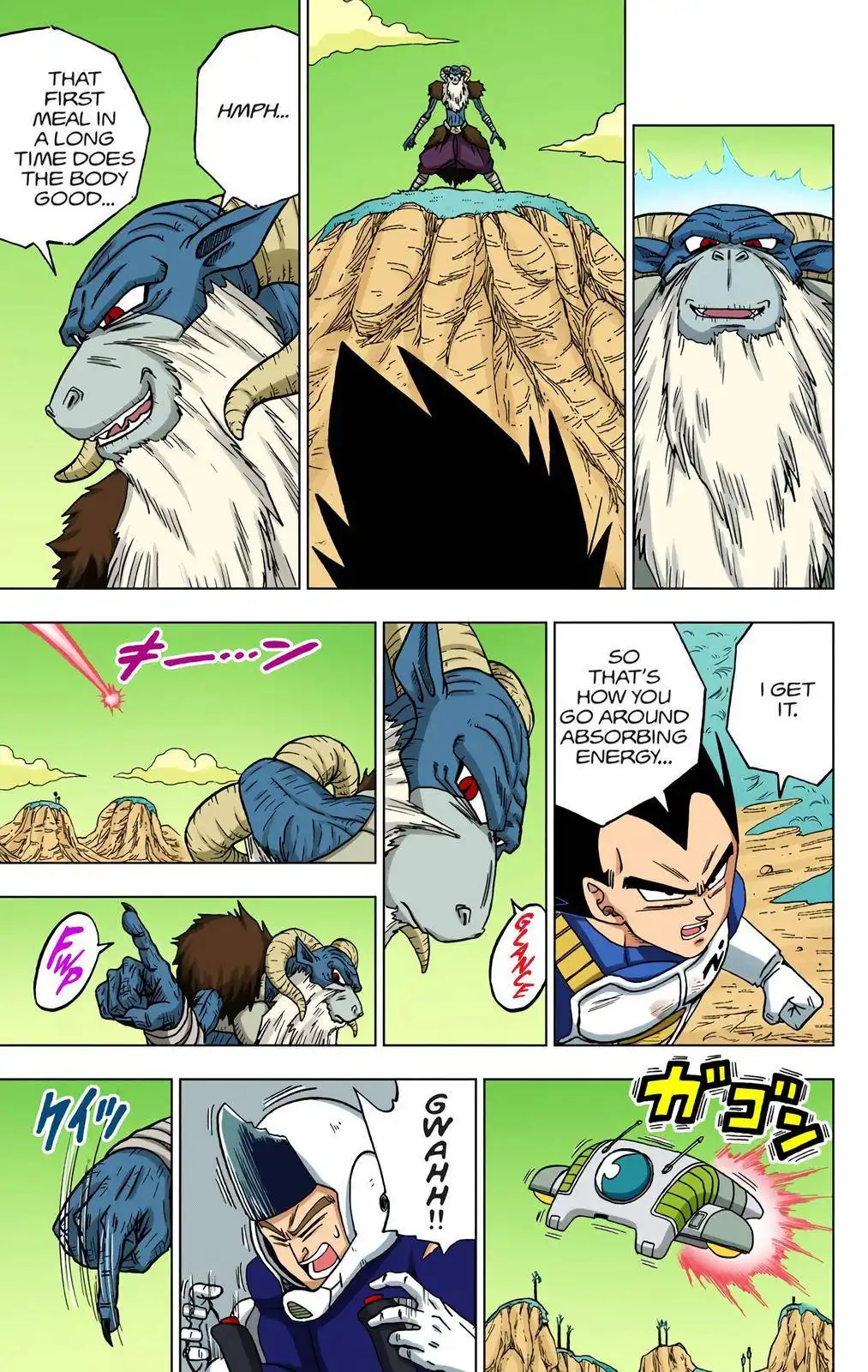 Dragon Ball Z - Rebirth of F Chapter 45 44